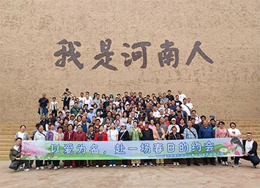 Warm Review of the Special Mother’s Day event by Polyacrylamide manufacturer – Henan Secco Environmental Protection