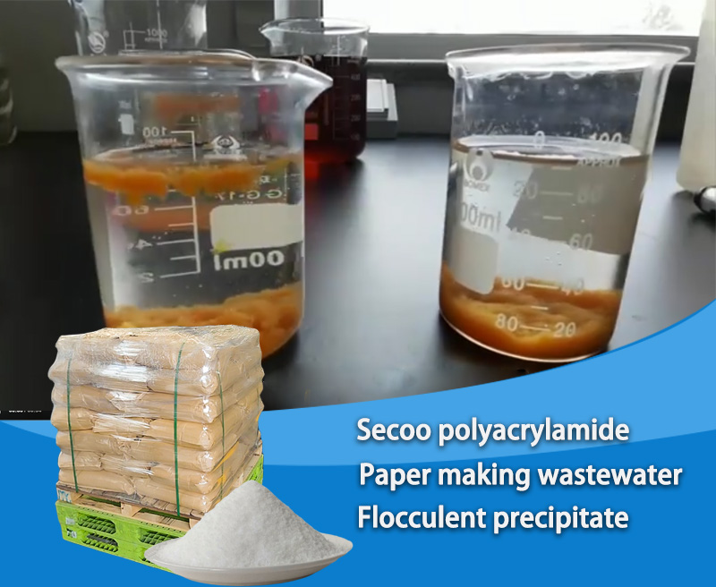 polyacrylamide