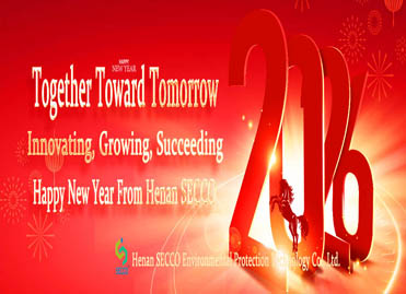 Cheers to 2026! From All of Us at Henan SECCO